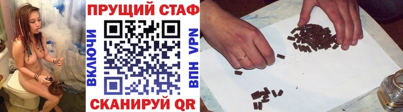 A PVP Самара