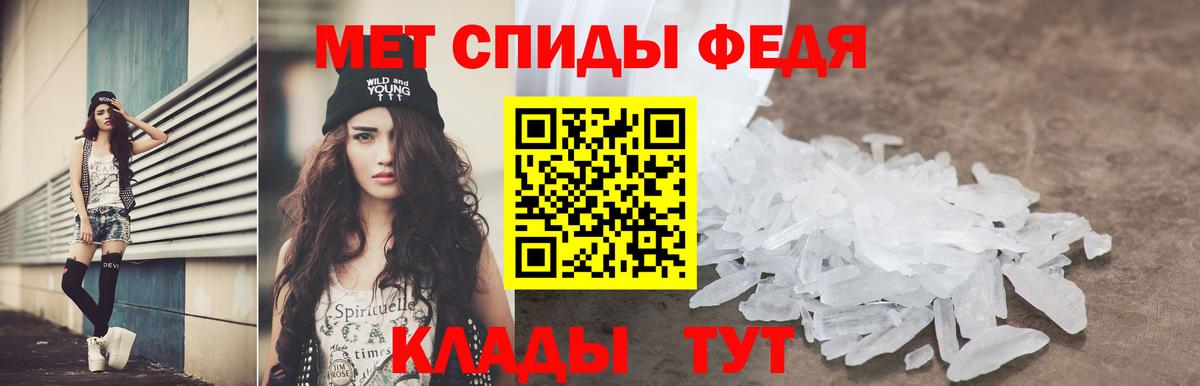 Самара  Amphetamine 97%  Amphetamine  Вход с VPN 