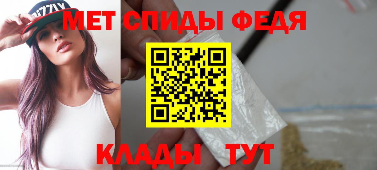 АМФ Premium Самара