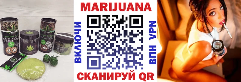 Еда ТГК конопля  Самара 
