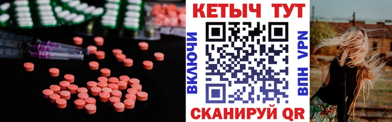 darknet наркотические препараты  Самара  Кетамин ketamine 
