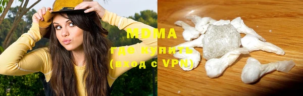 меф Алексин