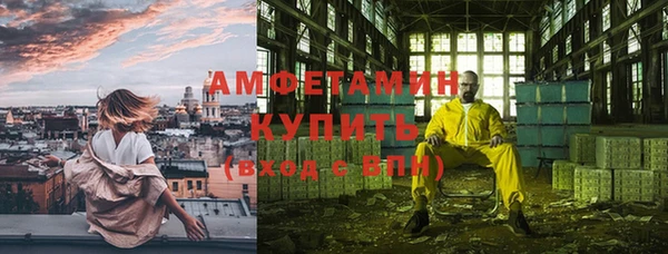 стаф Алексеевка