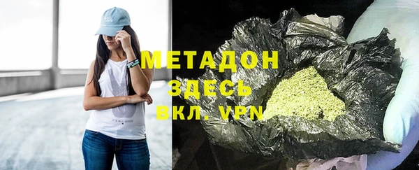 стаф Алексеевка