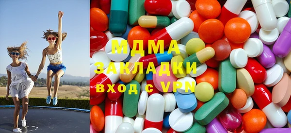 бошки Алзамай