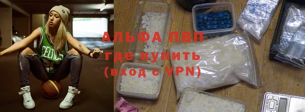 стаф Алексеевка