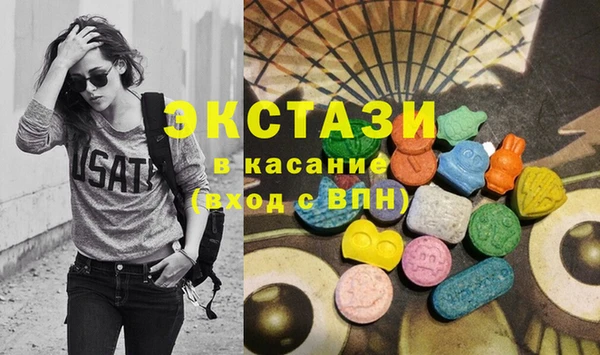 бошки Алзамай