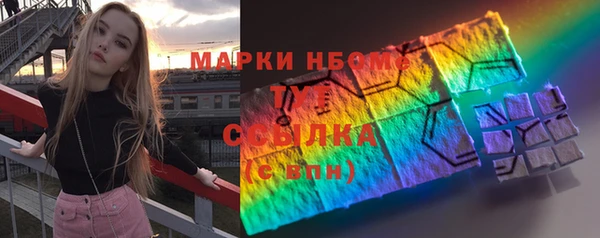 меф Алексин