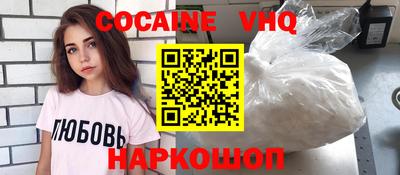 скорость Рузаевка