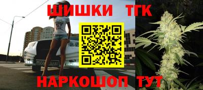 скорость Рузаевка