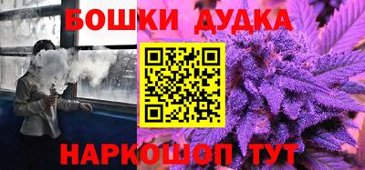 скорость Рузаевка