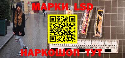 прущая мука Рязань