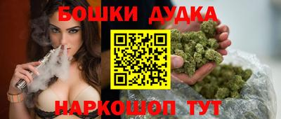 прущая мука Пугачёв