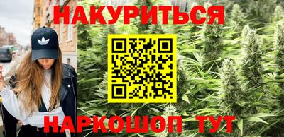скорость Рузаевка