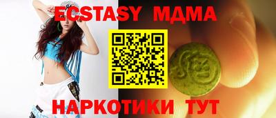 прущая мука Рязань