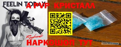 прущая мука Пугачёв