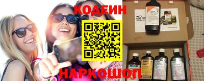 прущая мука Пугачёв