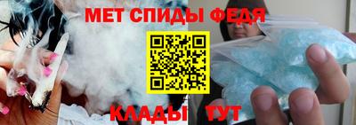 прущая мука Пугачёв