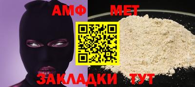 прущая мука Рязань