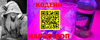 соль курить ск Пушкино