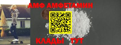 прущая мука Пугачёв