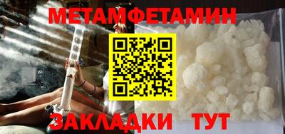 прущая мука Пугачёв