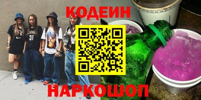 прущая мука Рязань