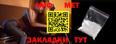 прущая мука Пугачёв