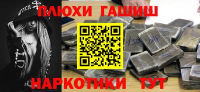 скорость Рузаевка