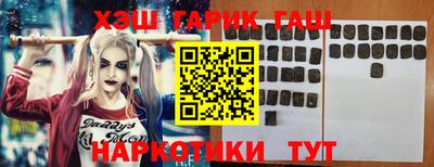 прущая мука Рязань