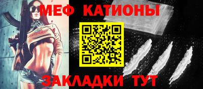 герыч Рыбинск