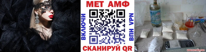 Первитин витя  Самара 